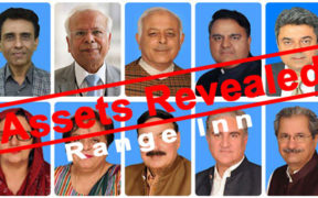 PTI-Assets-Revealed-To-PM