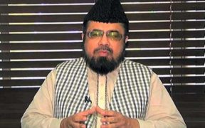 Another video of Mufti Abdul Qavi came out