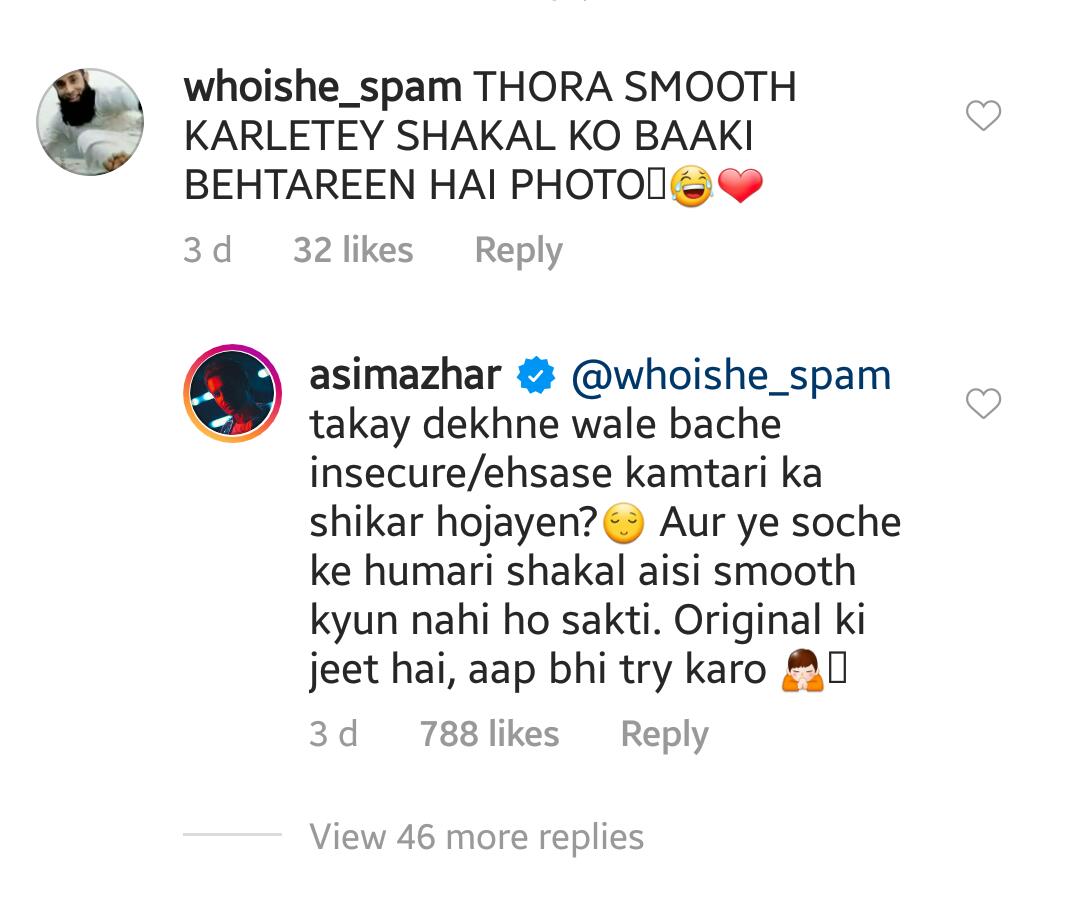 Asim-Azhar-believes-skin-smoothing-filters-promote-insecurity