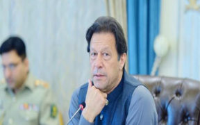 PM Imran lands in Lahore on day-long official visit