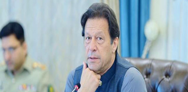 PM Imran lands in Lahore on day-long official visit