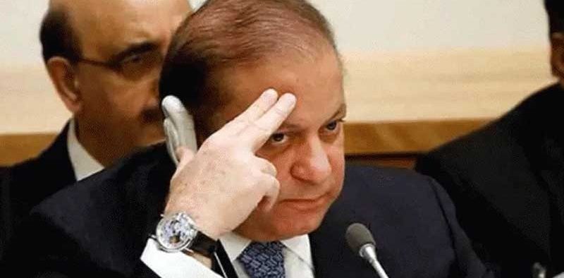 Issuance of non-bailable arrest warrant for Nawaz Sharif