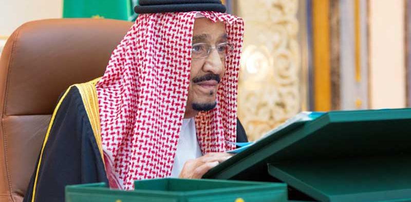 King-Salman