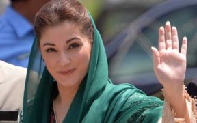 To become the "First Female CM of Punjab" is Maryam Nawaz