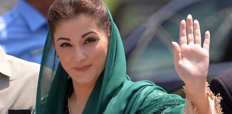 To become the "First Female CM of Punjab" is Maryam Nawaz