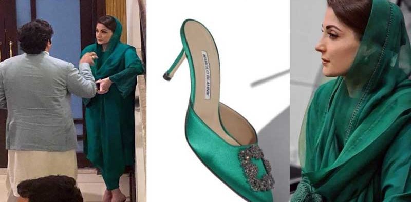 Maryam-Nawaz-Green-Shoes
