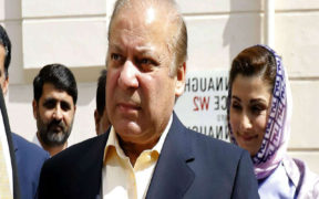 NAB seeks cancellation of Nawaz Sharif’s CNIC, passport