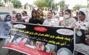 Transgender Community Struggling for Life in KPK