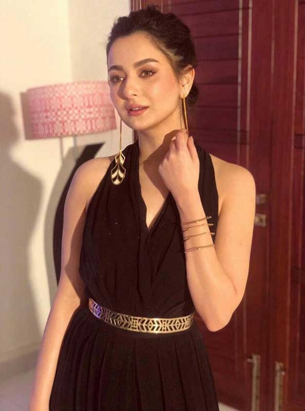 Hania Amir