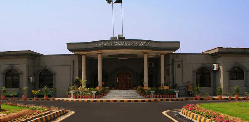 islamabad-high-court