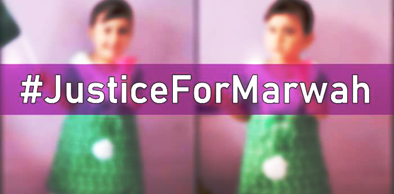 justice-for-marwah