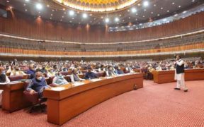 The Punjab Assembly's speaker election is now being held