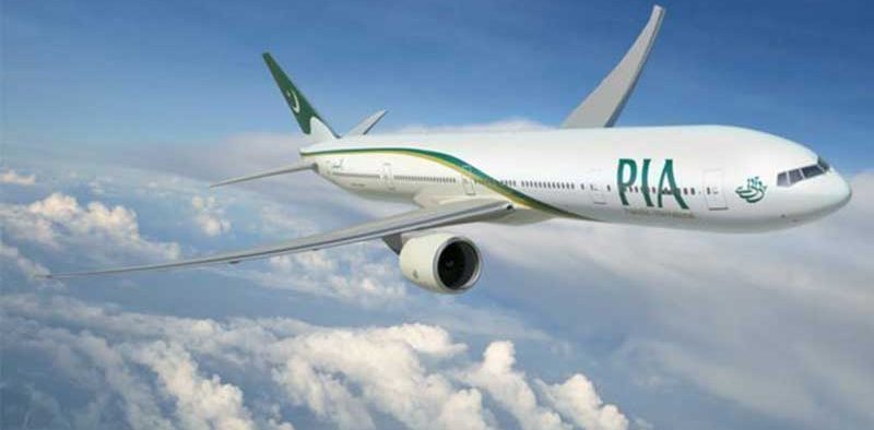 pia-allowed-flights-saudi