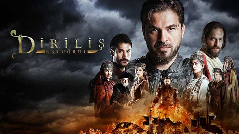 Dirilis Ertugrul