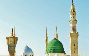 Govt announced Ishq-e-Rasool (SAW) celebration week