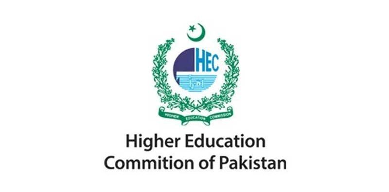 HEC extends form submission deadline: Ehsaas scholarship