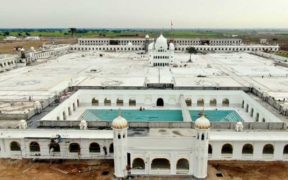 Kartarpur corridor reopens after improvement in situation