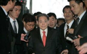 Lee-Kun-hee-samsung-chairman-dies