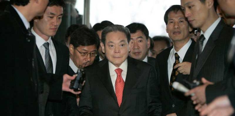 Lee-Kun-hee-samsung-chairman-dies