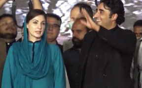 Maryam-Bilawal-Gujranwala