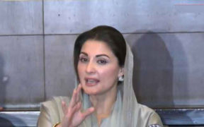 Maryam-Nawaz