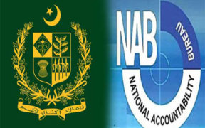 To right its historical wrongs, NAB releases new SOPs