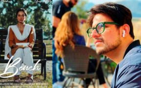 Usman-Mukhtars-Bench-Screened-At-Cannes-Film-Festival
