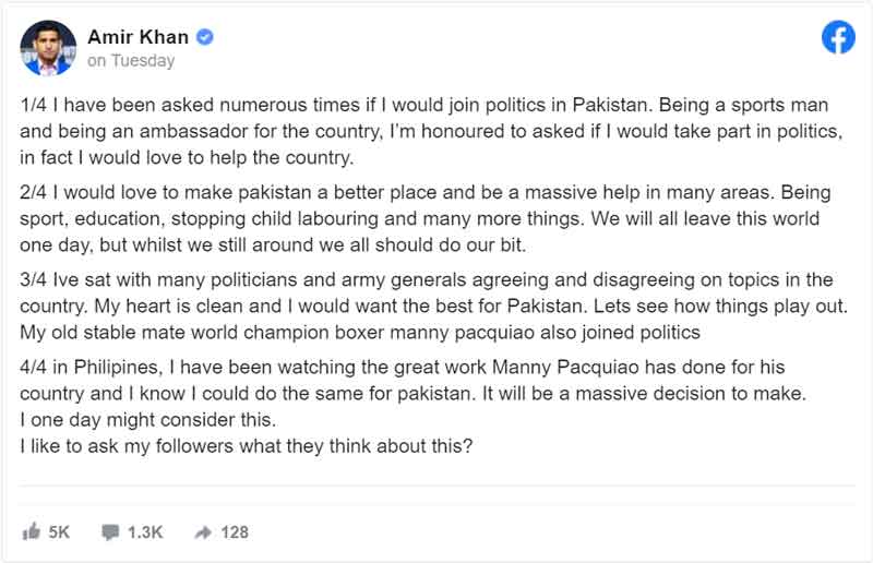 amir-khan-post