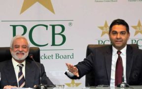 PCB-declares-Rs-3.8-billion-profit-in-2019-20-fiscal-year