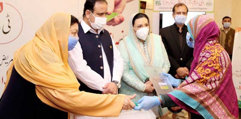 Punjab-CM-launches-Insaf-Medicine-Card