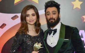 Umair Jaswal shared the pictures of his engagement