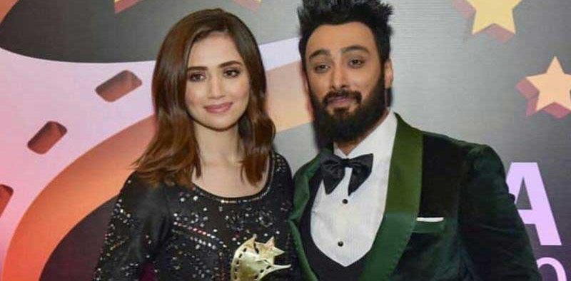 Umair Jaswal shared the pictures of his engagement