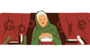 bano-qudsia-google-pays-tribute-on-her-92nd-birthday