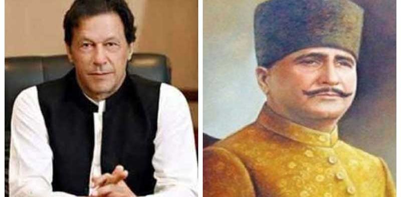 great-mystic-pm-imran-khan-pays-tribute-to-allama-iqbal