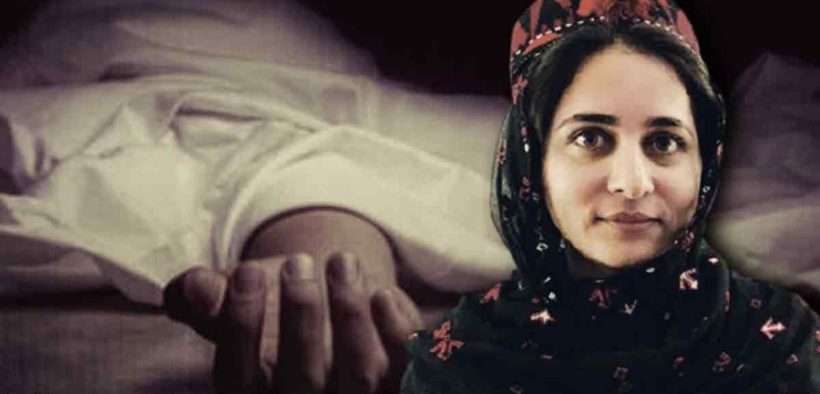 Karima-Baloch-police-Canadian-death