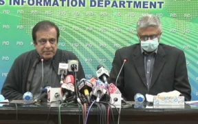 Pakistan-hopes-to-procure-COVID-vaccine-by-first-quarter-of-2021