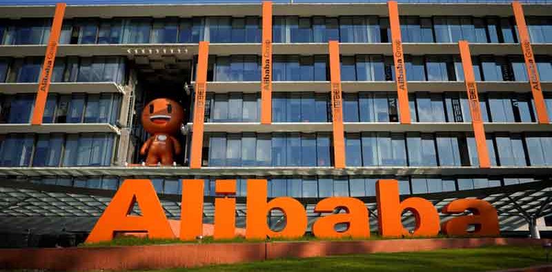 alibaba-investigation-ant-group