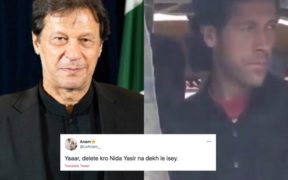 pm-imran-lookalike