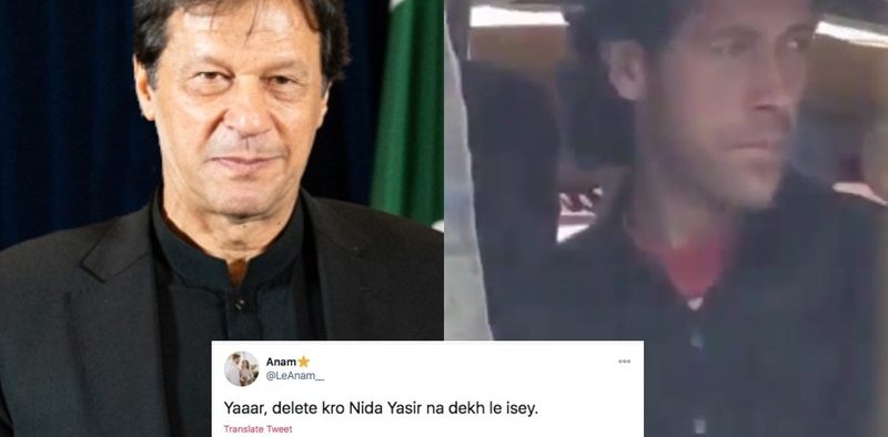 pm-imran-lookalike