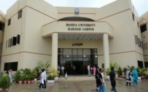 bahria-university-students-protest-for-online-exams