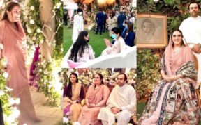 Bakhtawar-Bhutto-Zardari-And-Mahmood-Chaudhry-Engagement-Pictures