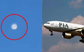 UFO spotted by PIA