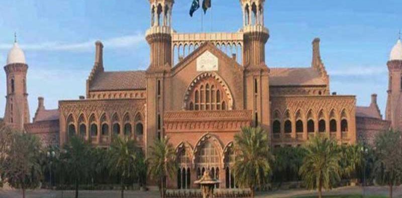 LHC declares hymen tests as illegal and unconstitutional for rape victims