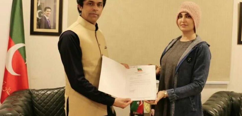 trans model Raimal Ali joins PTI