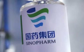 china-sinopharm-vaccine