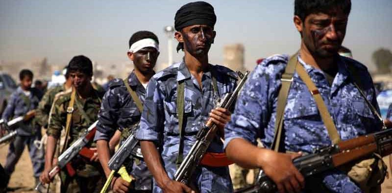 yemen-group-Houthis-terrorist