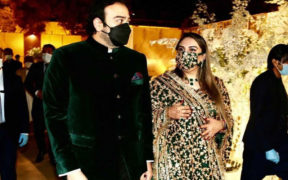 Bakhtawar-Bhutto-reception-dress