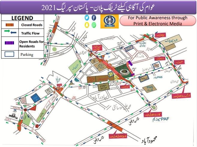  PSL Karachi Traffic Plan 