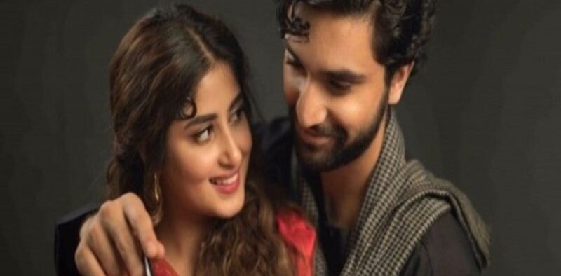 sajal-aly-and-ahad-raza-mir-upcoming-web-series