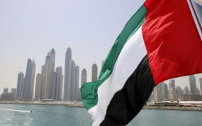 UAE